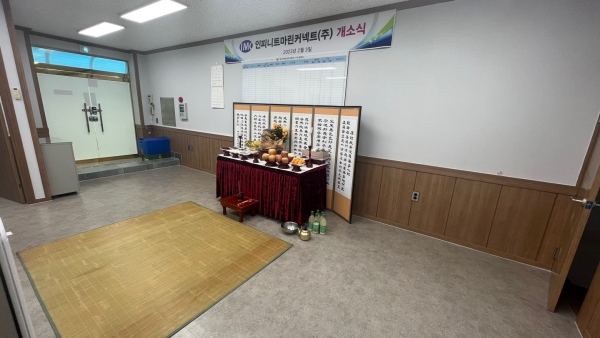 3f15c4018eacc60adf0aeb233983e7a4_1675429088_6959.jpg