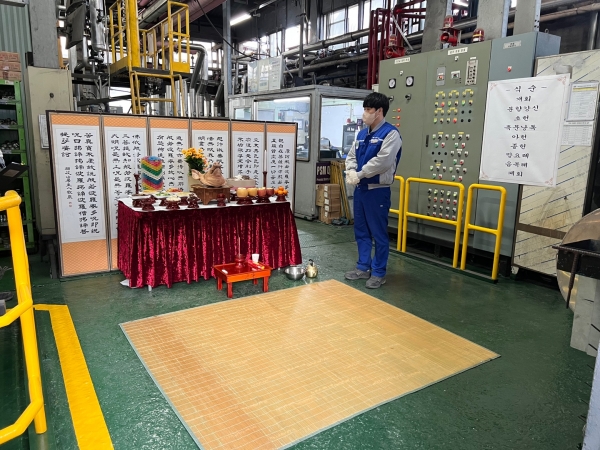 3f91cc130de49301a1264e4da00d75a4_1675342585_6061.jpg