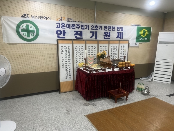 d3dd63bcdade85a54e0bce3be9e221b2_1693295676_1832.jpg