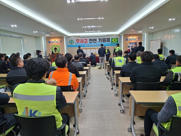 71d8d0feb87ff7abc5601e21caeca4e3_1772269762_9251.jpg