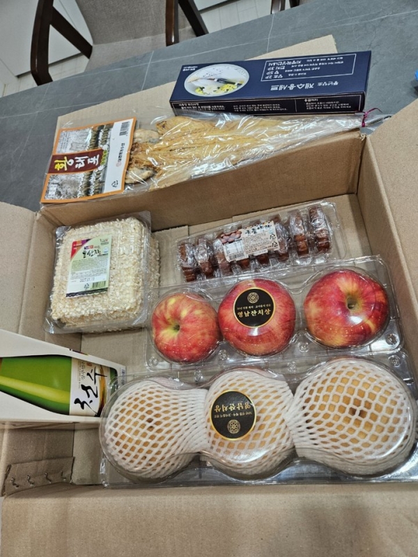 영남잔치상 기제사 음식 배송 상자