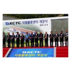 무대