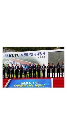 무대