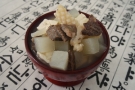 탕국 2kg(국내산한우)　　　　1+,1++등급