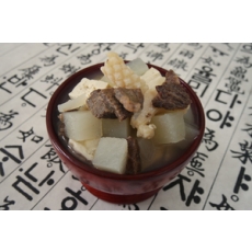 탕국 2kg(국내산한우)　　　　1+,1++등급