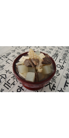 탕국 2kg(국내산한우)　　　　1+,1++등급