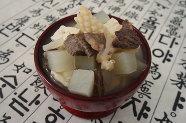 탕국 2kg(국내산한우)　　　　1+,1++등급