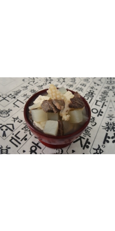 탕국 2kg 국내산한우(1+,1++)