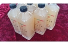 수제식혜 500ml