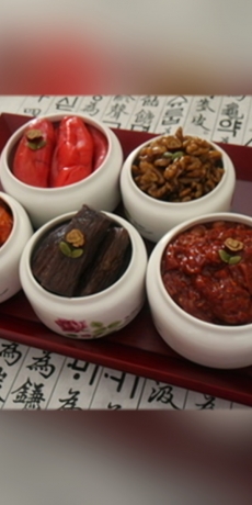 신행반찬5종