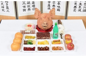 알뜰셀프고사상